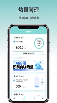 要輕截圖