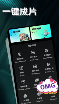 LibLib截圖
