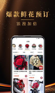 蛋糕截圖