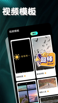 LibLib截圖
