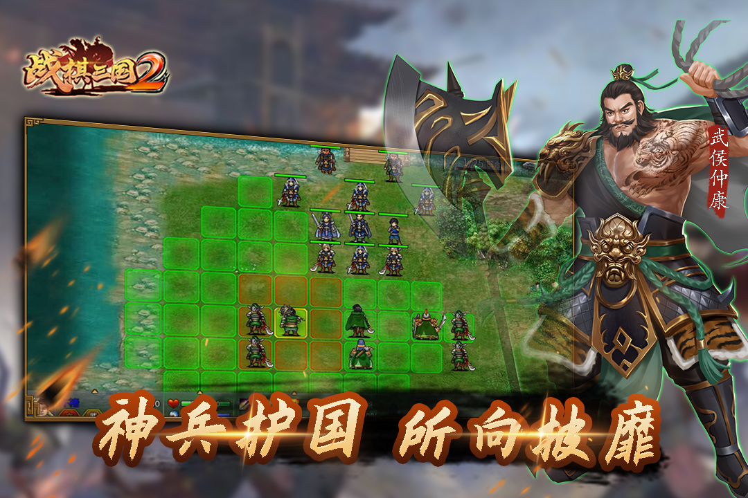 应用截图5预览