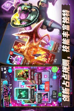 2047截圖