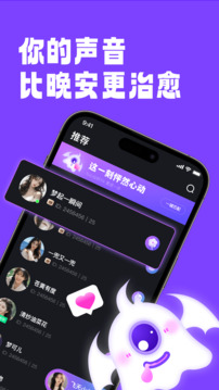 回話截圖