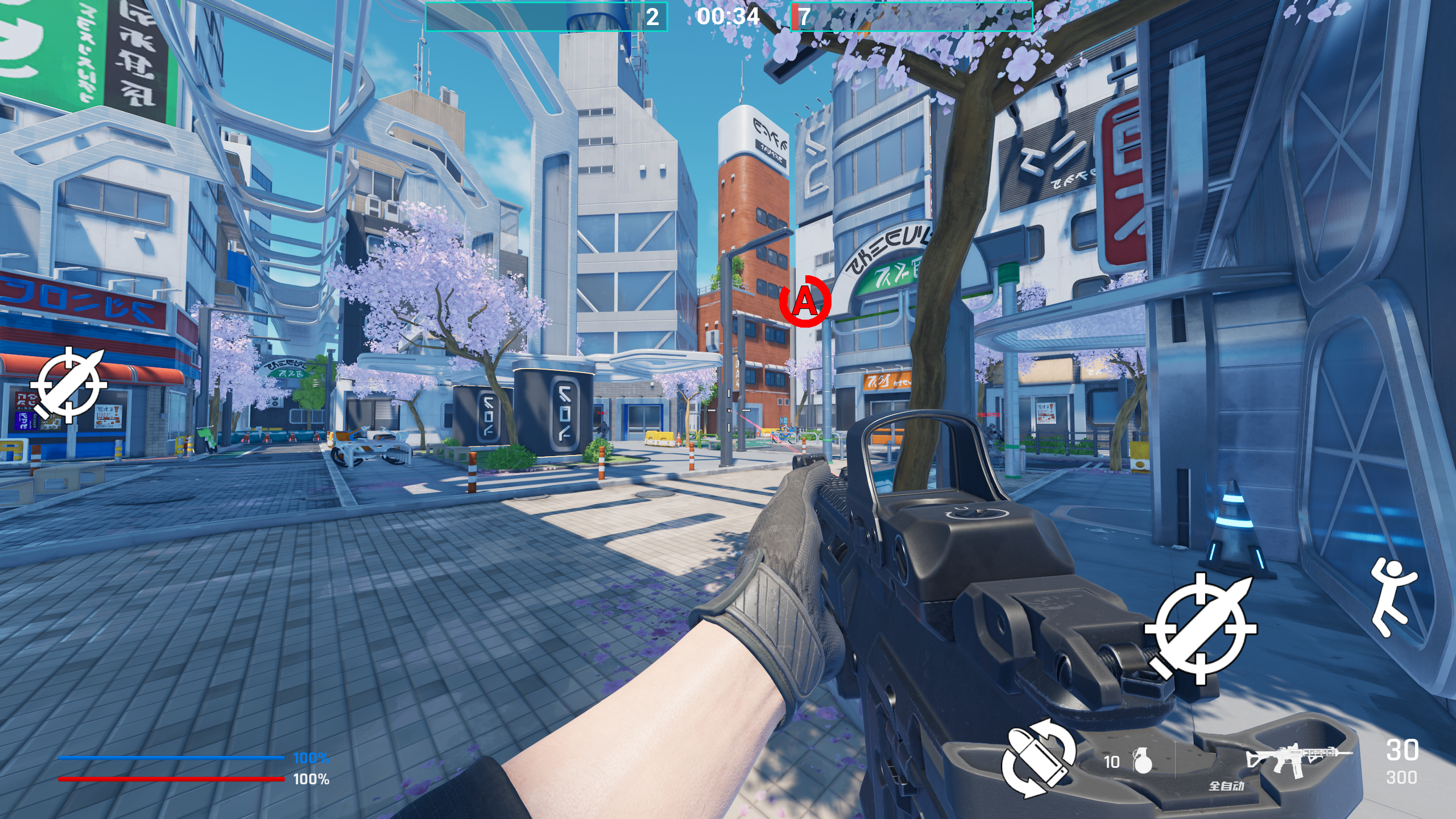 戰(zhàn)地2032截圖預(yù)覽