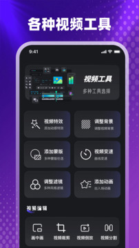 圖片像素PS照片壓縮器截圖