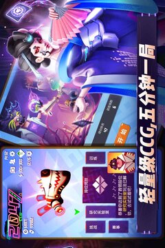 2047截圖