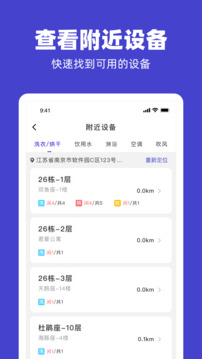 U凈截圖