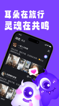 回話截圖