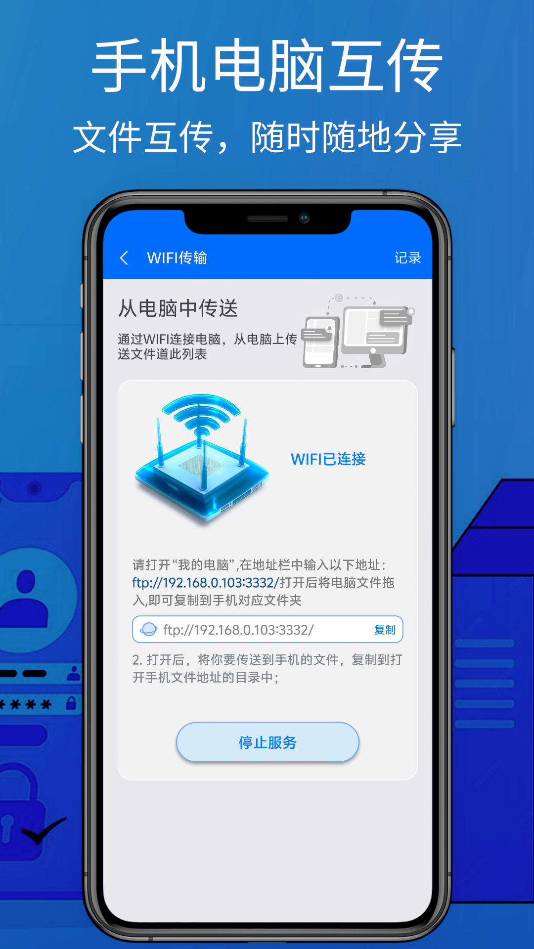 WINRAR截圖預(yù)覽