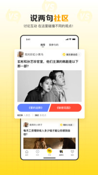 搜狐網(wǎng)截圖