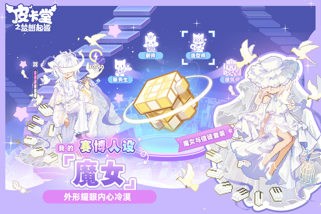 应用截图5预览