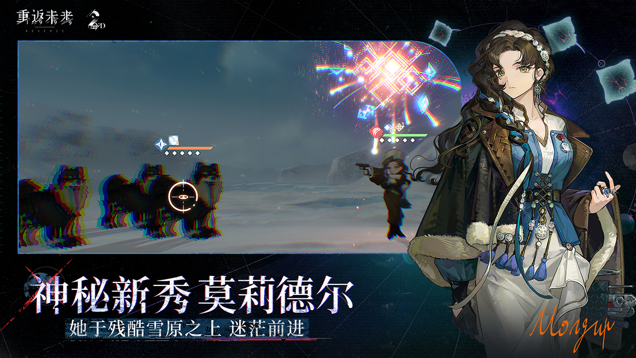 应用截图4预览