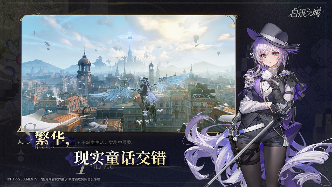应用截图5预览