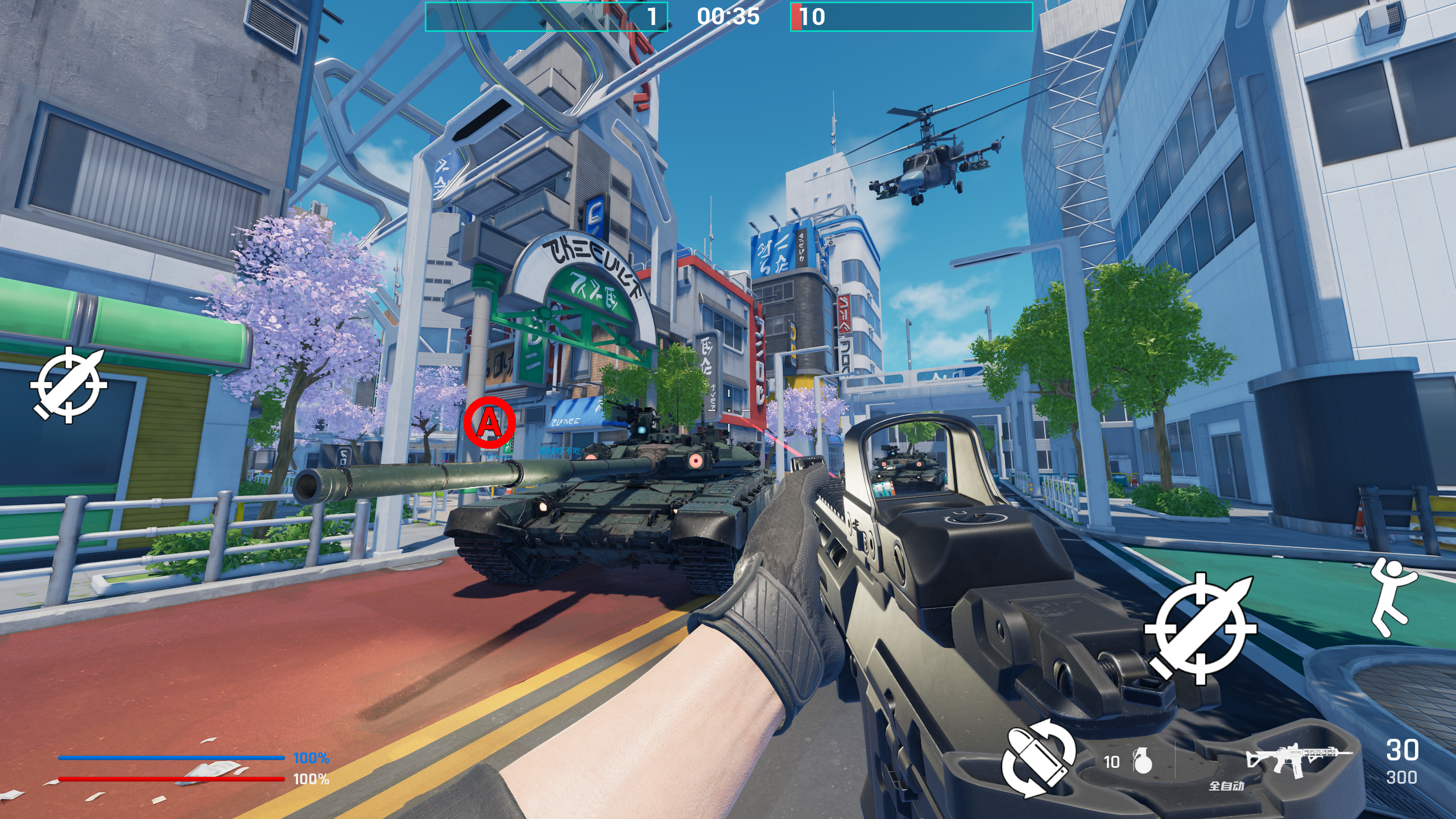 戰(zhàn)地2032截圖預(yù)覽