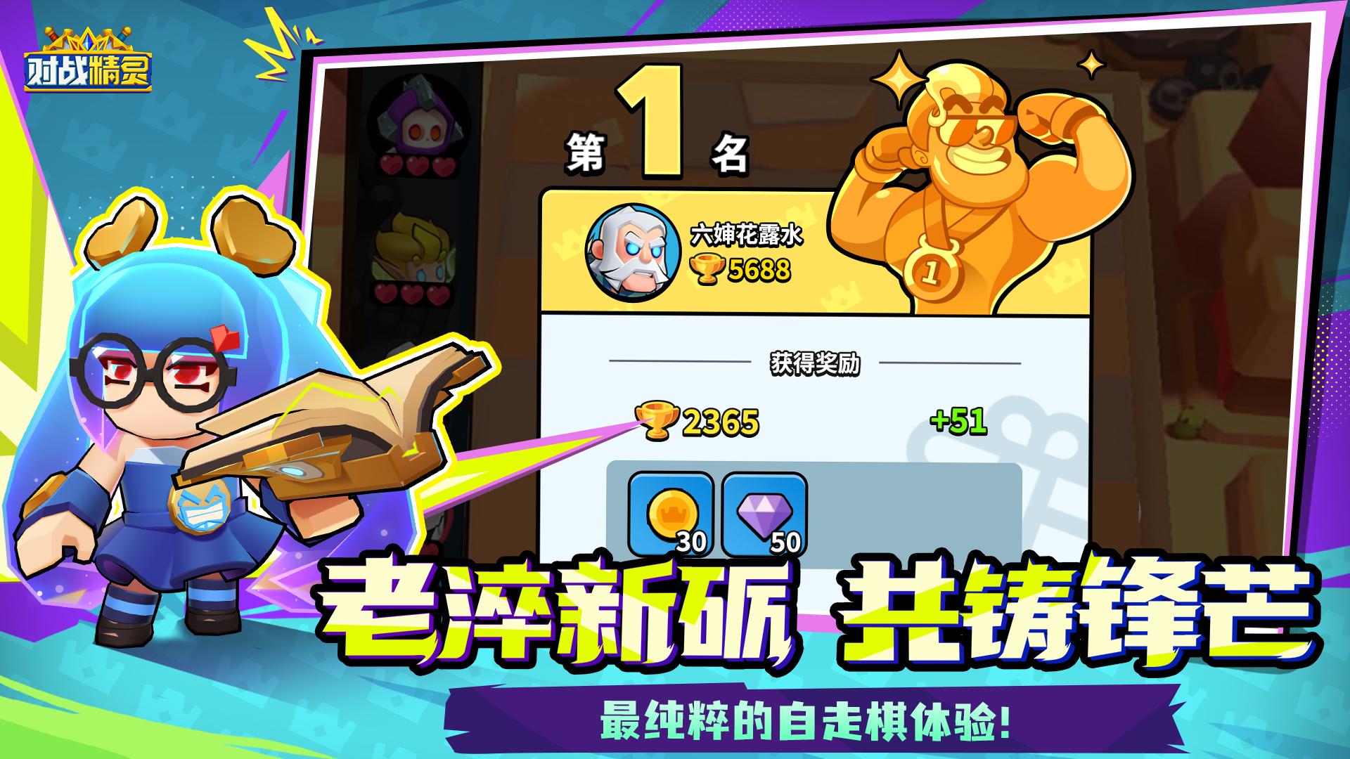 应用截图4预览