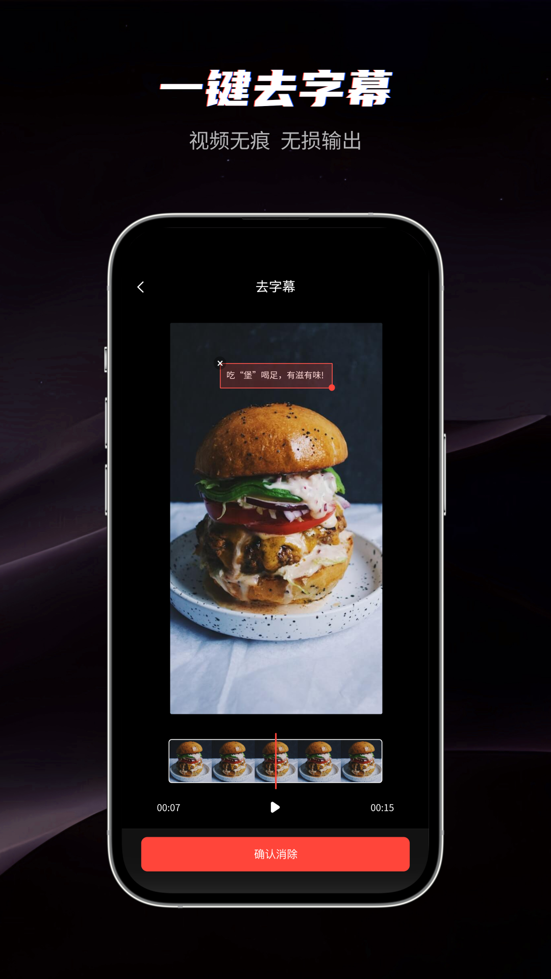 混剪蜂截圖預(yù)覽