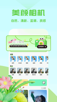 煙火視頻截圖