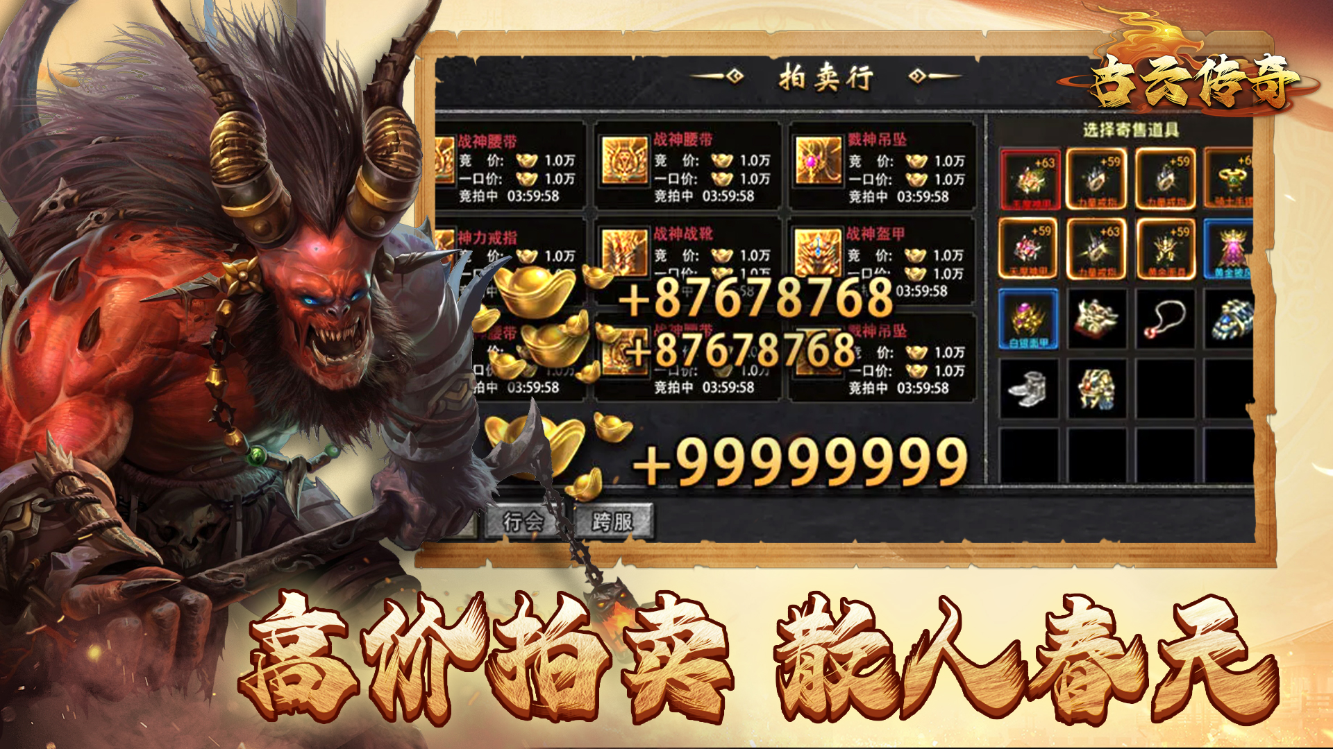 应用截图3预览