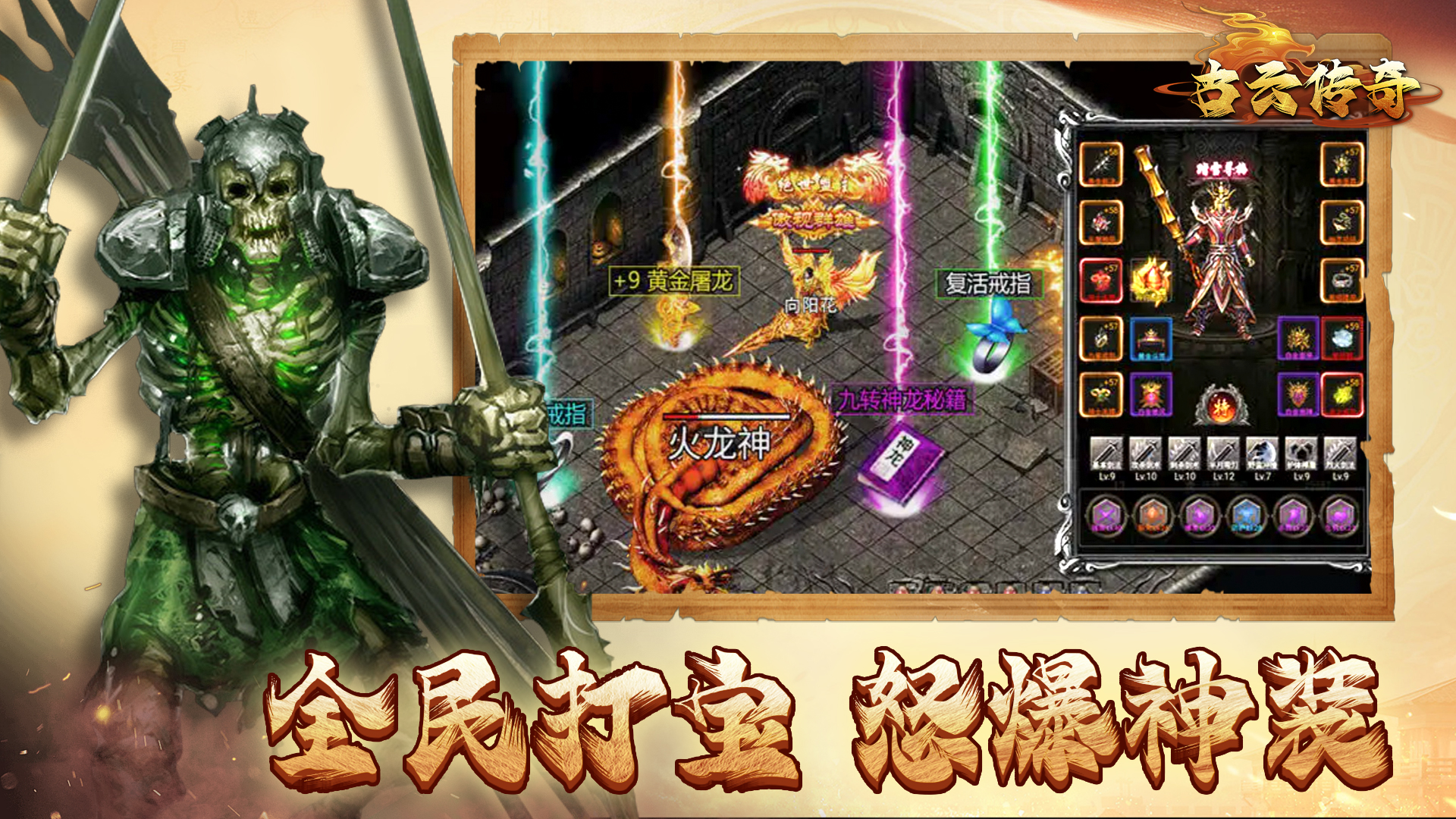 应用截图4预览