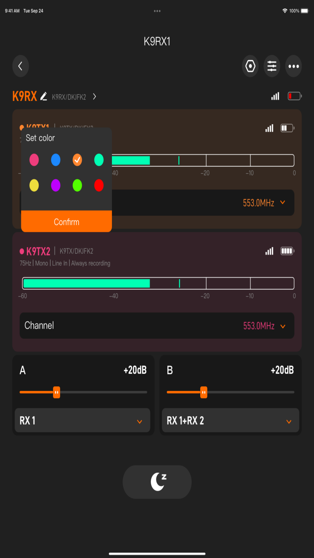 Saramonic System截圖預覽