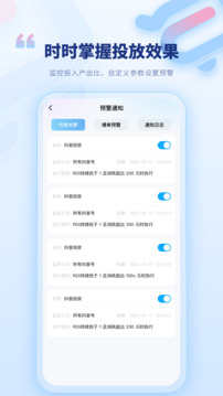愛優(yōu)選截圖
