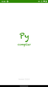 Python編譯器截圖