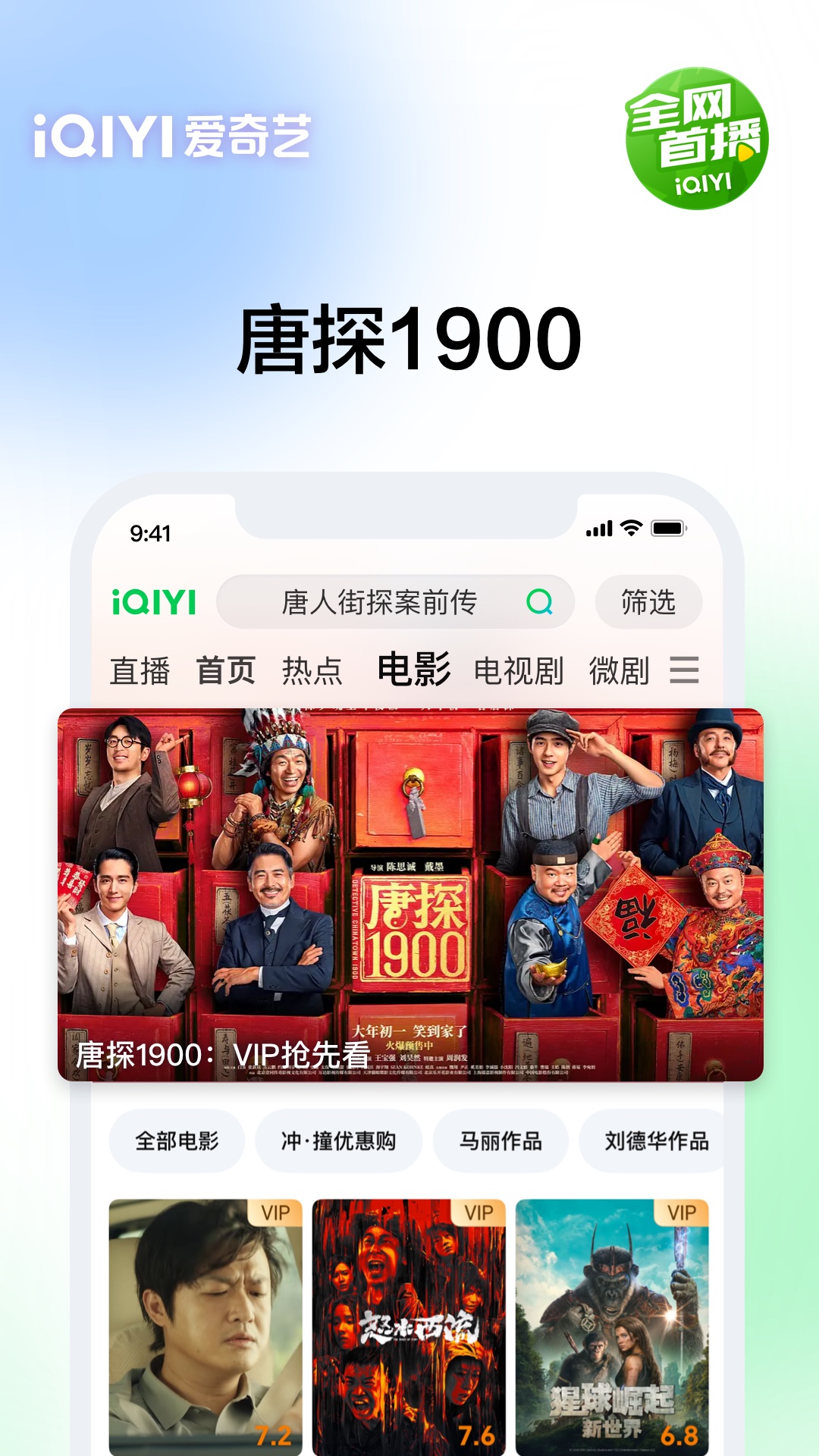 应用截图3预览