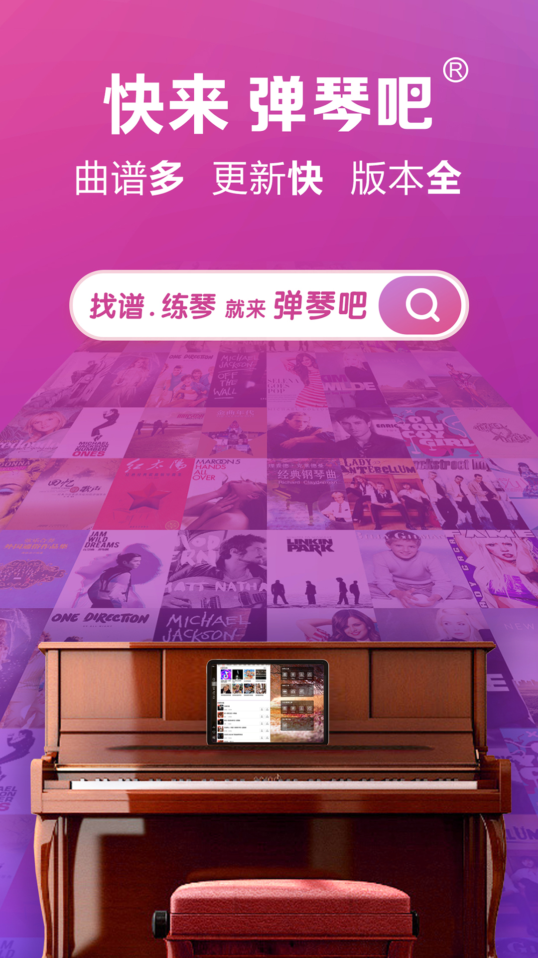 应用截图1预览