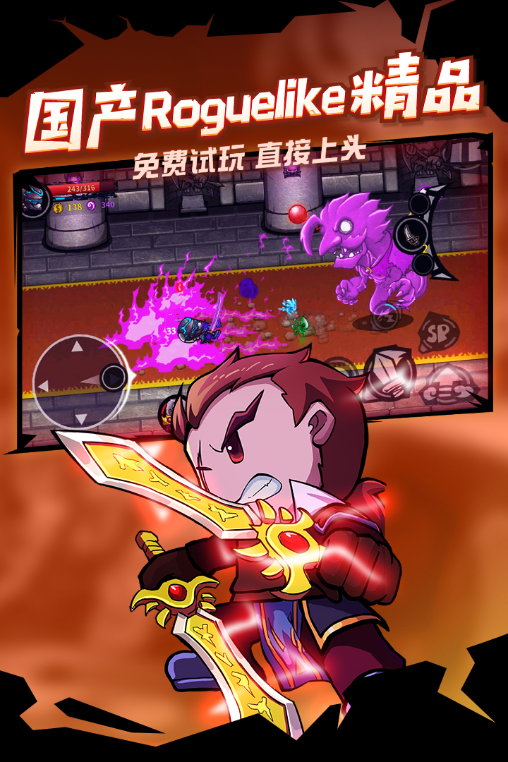 应用截图2预览