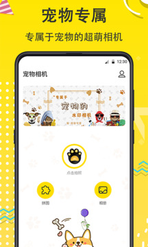 水印maker經(jīng)緯度截圖