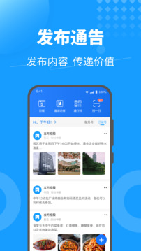 keyfree截圖