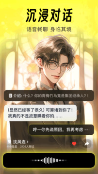 貓箱截圖