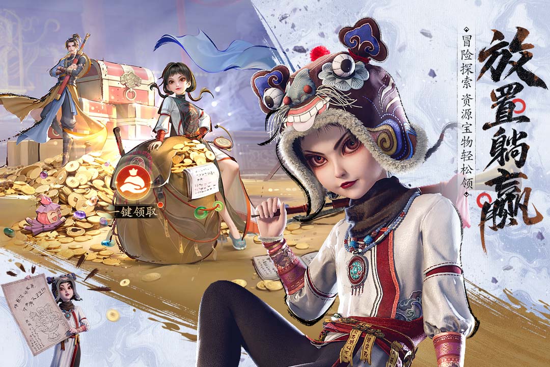 应用截图3预览
