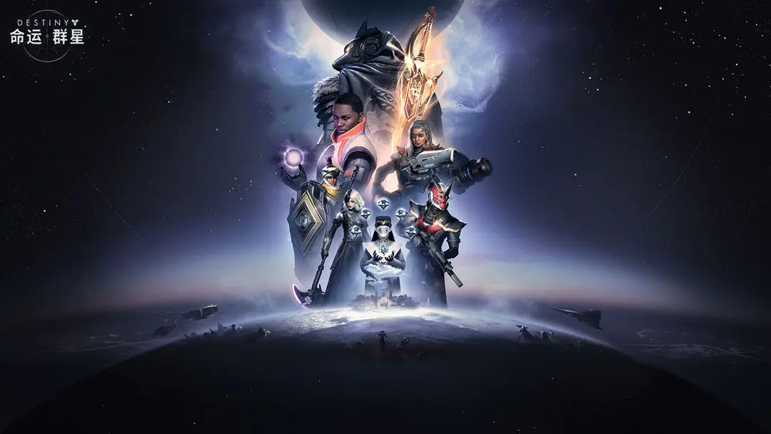 命運：群星截圖預(yù)覽