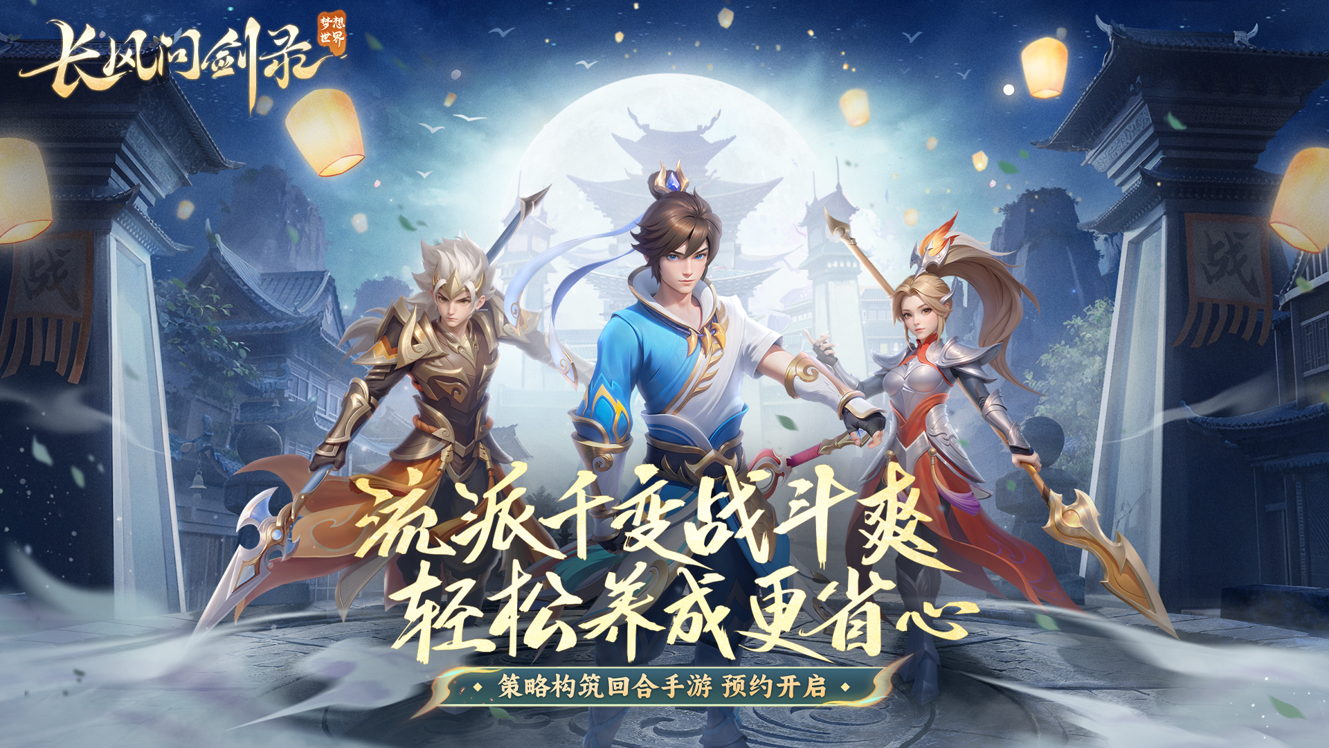 应用截图5预览