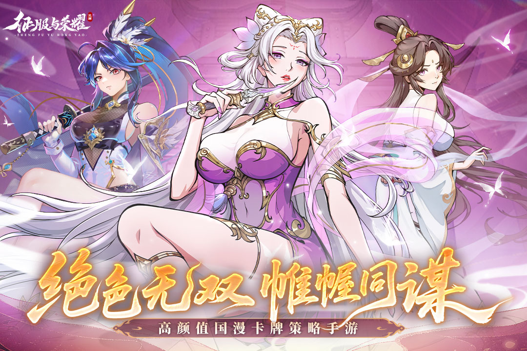 应用截图1预览
