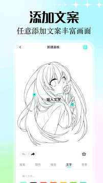 囧次元截圖