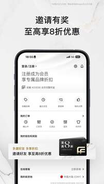 FARFETCH 發(fā)發(fā)奇截圖