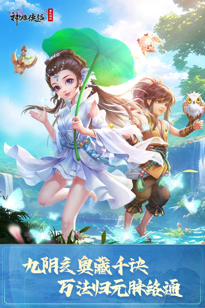 应用截图1预览