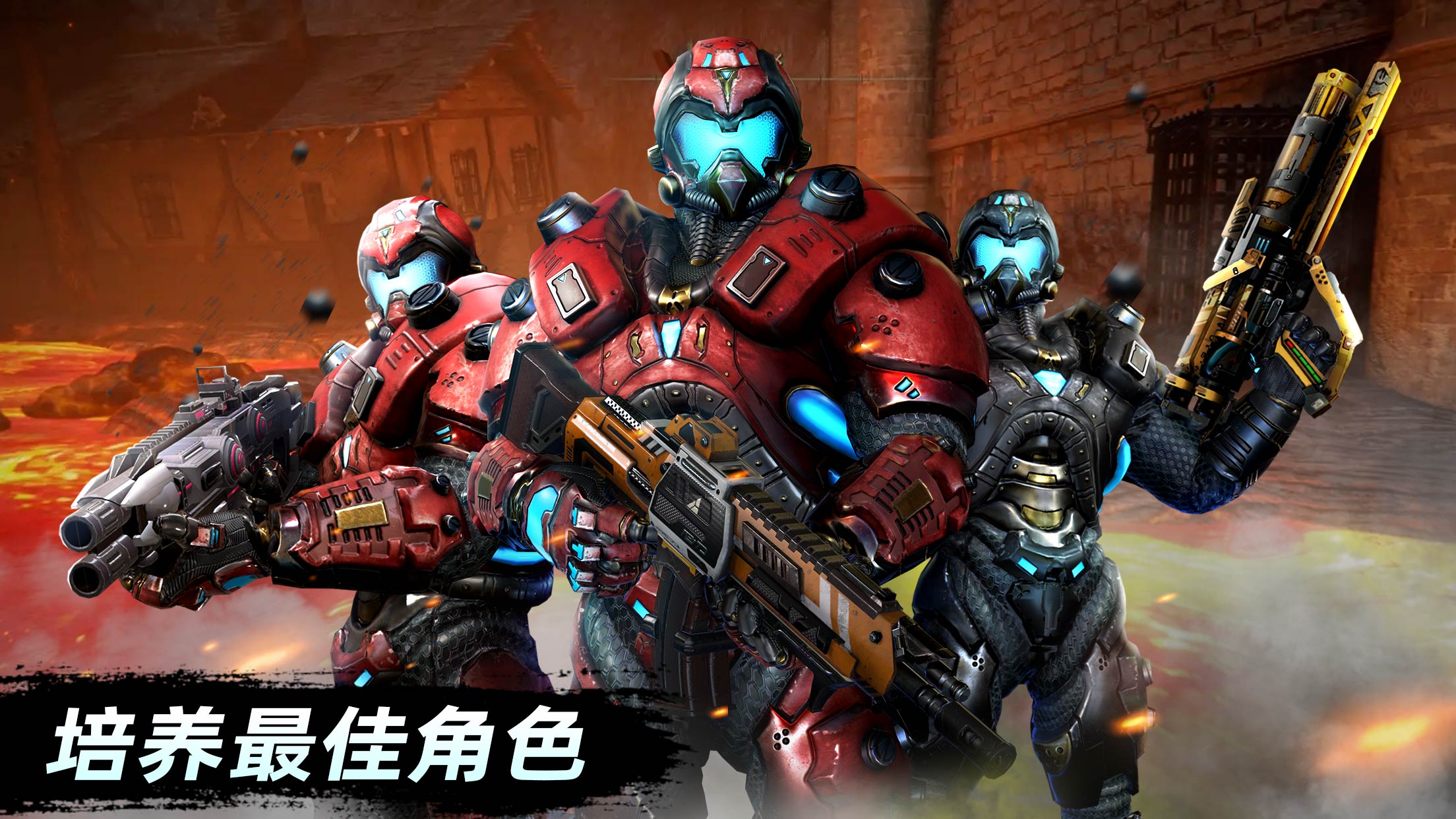 絕地兵團截圖預(yù)覽