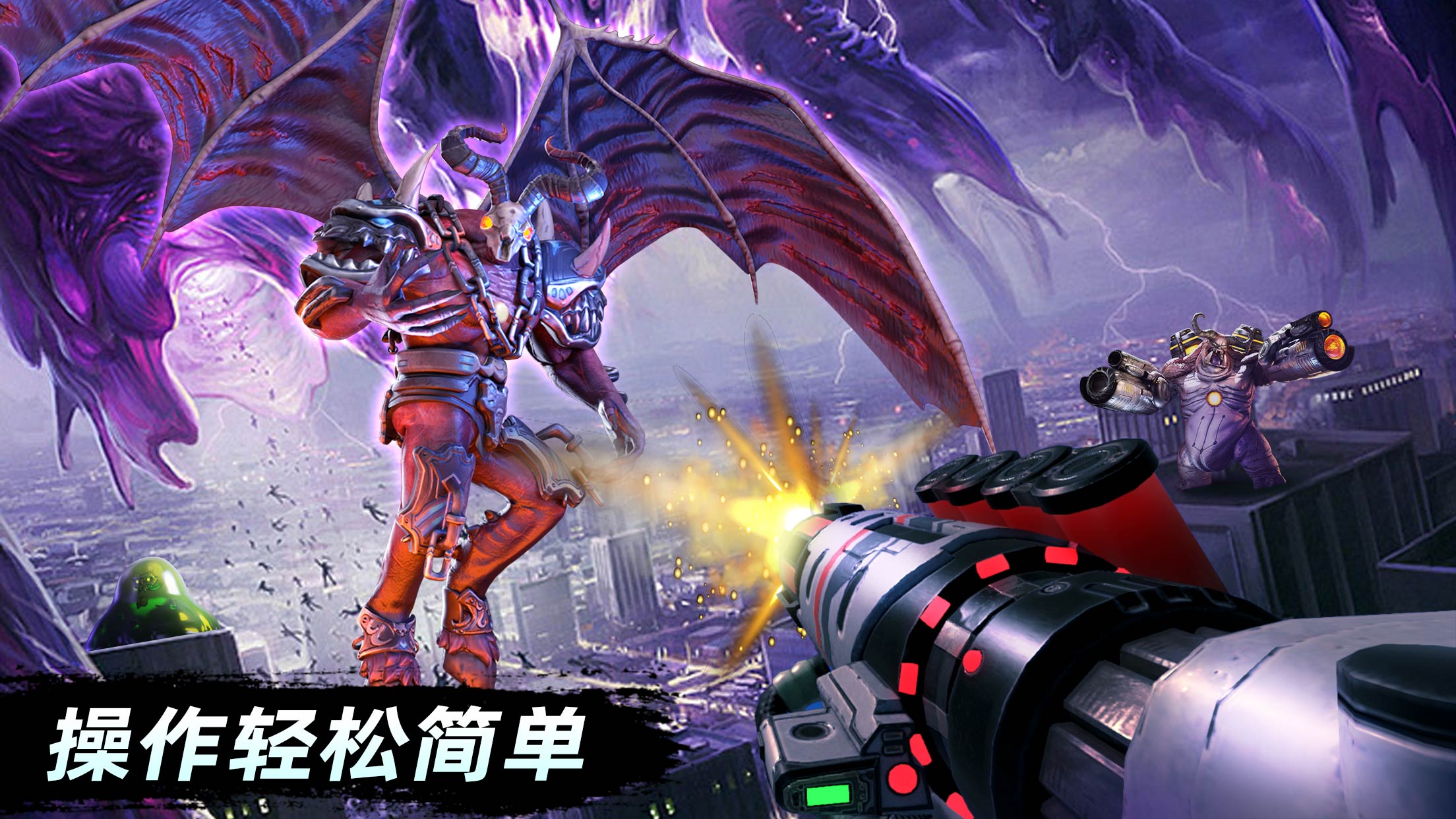 絕地兵團截圖預(yù)覽