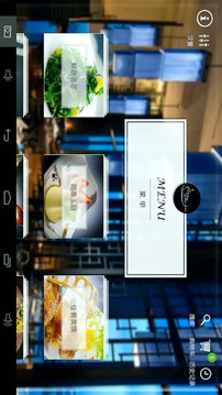 簡(jiǎn)單點(diǎn)點(diǎn)截圖