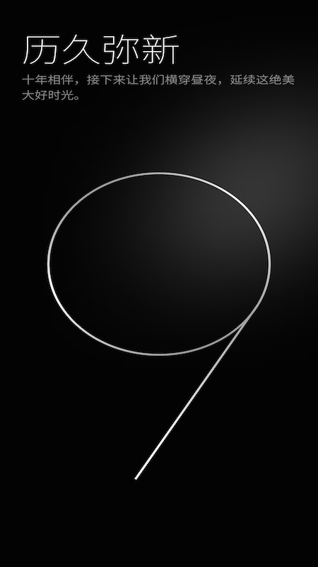 出租車計價器截圖預(yù)覽