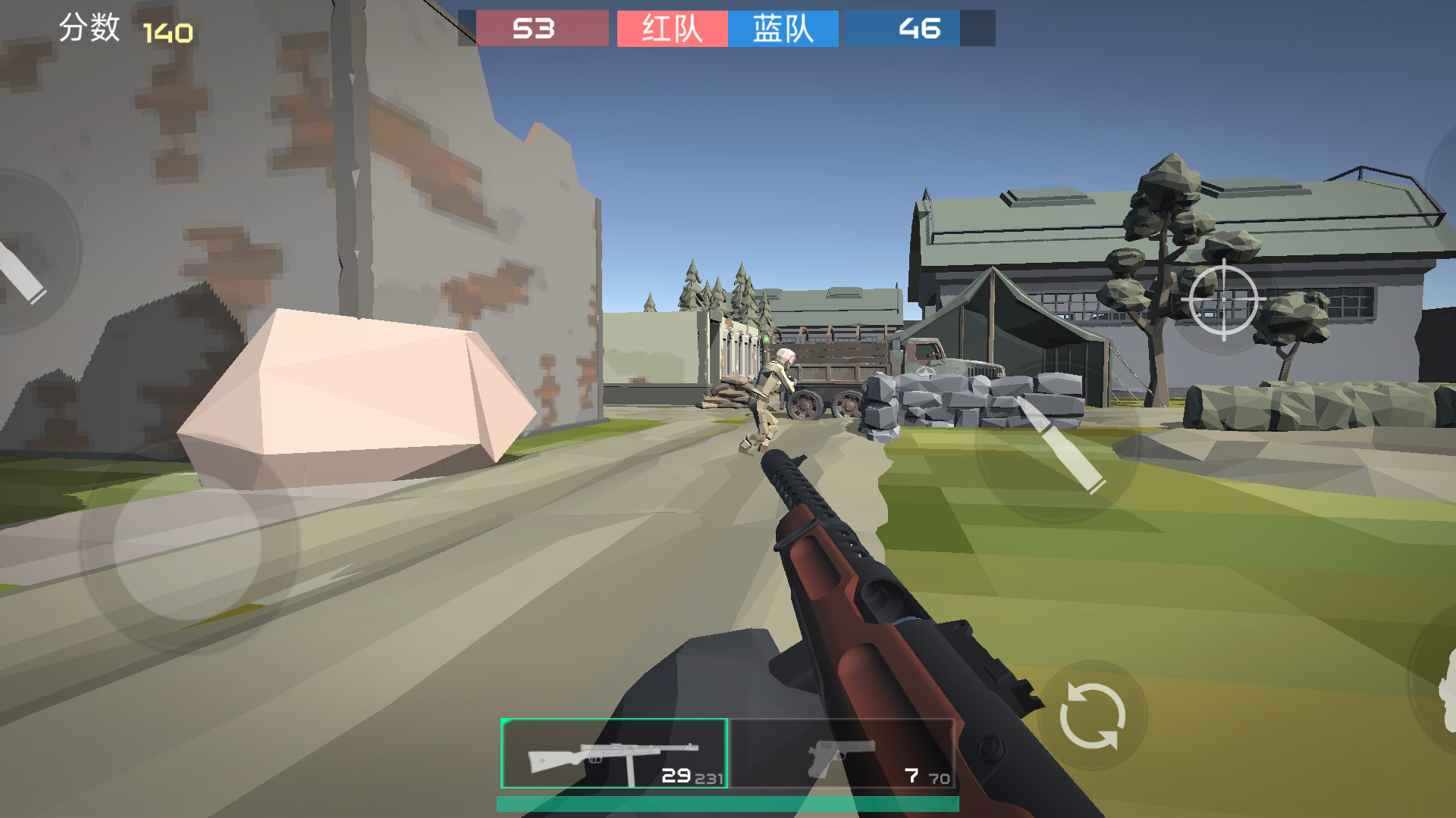 前線模擬戰(zhàn)截圖預覽