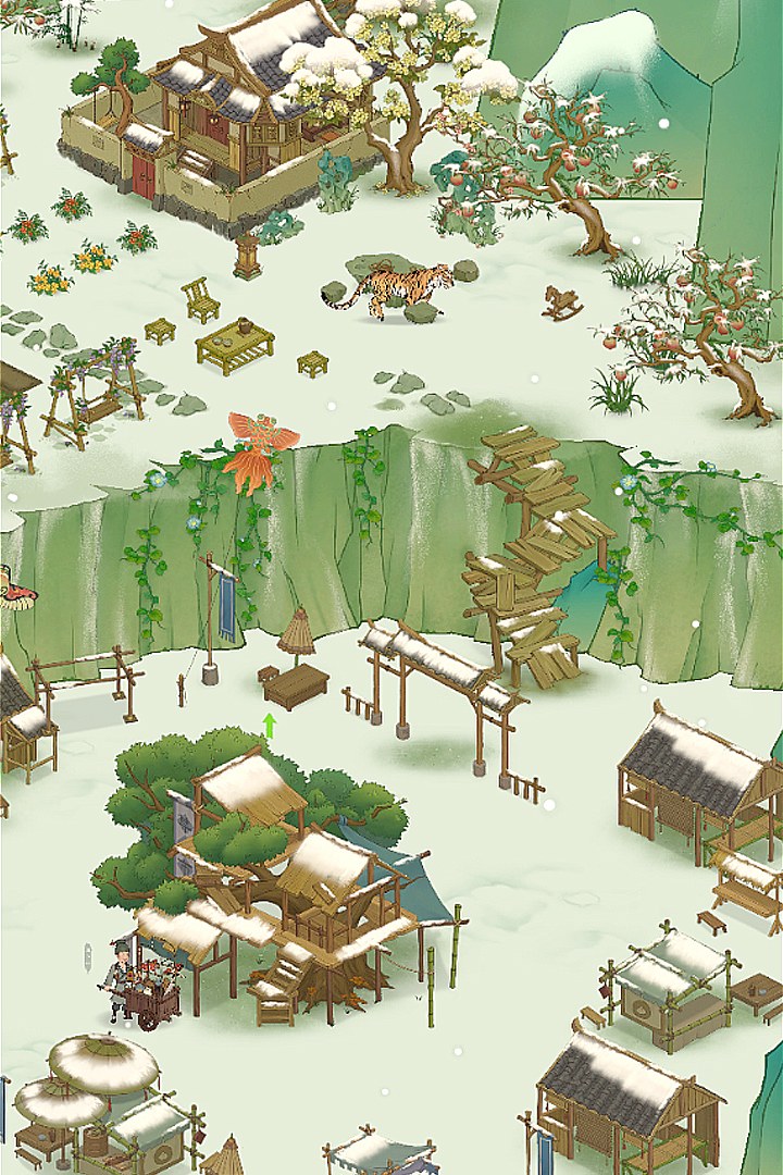 应用截图4预览