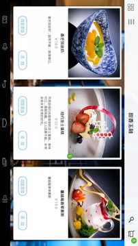 簡(jiǎn)單點(diǎn)點(diǎn)截圖