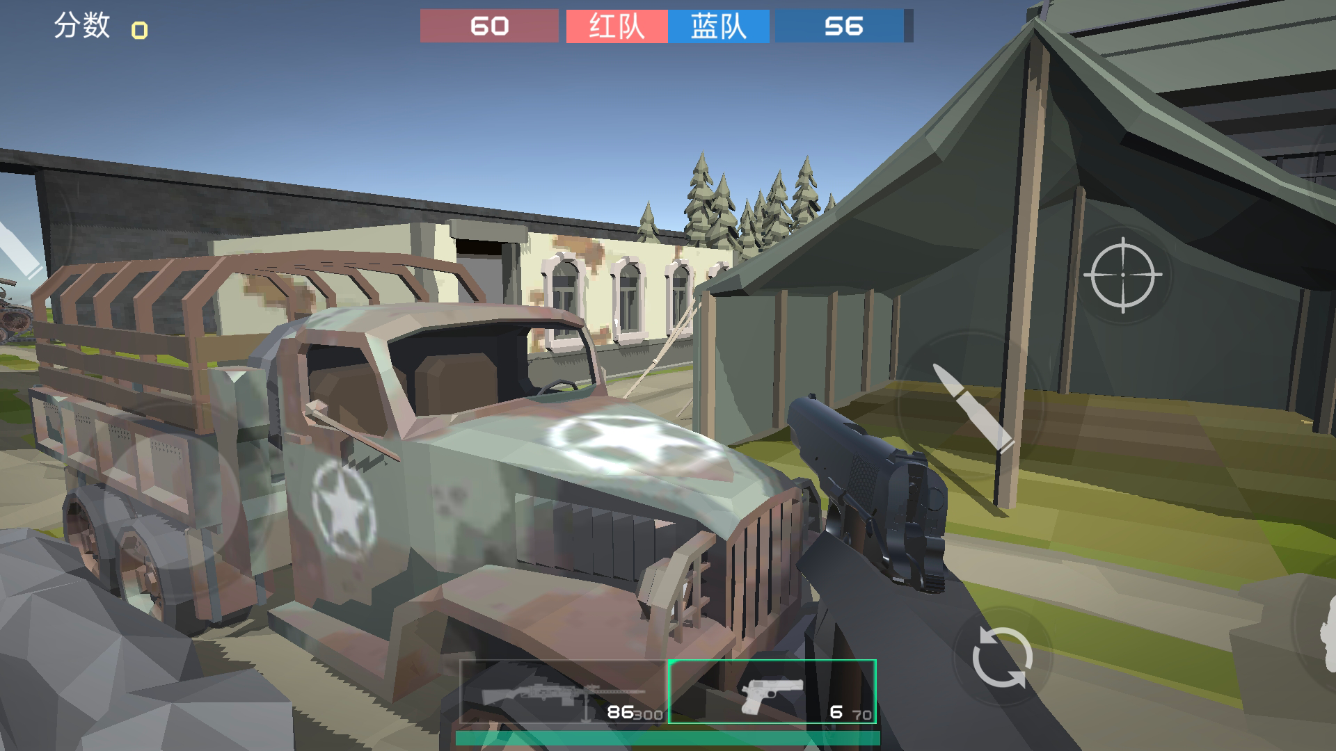 前線模擬戰(zhàn)截圖預覽