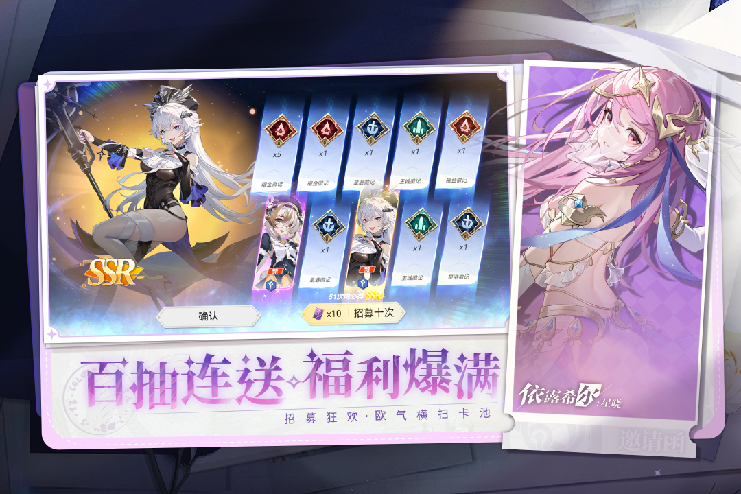 应用截图5预览
