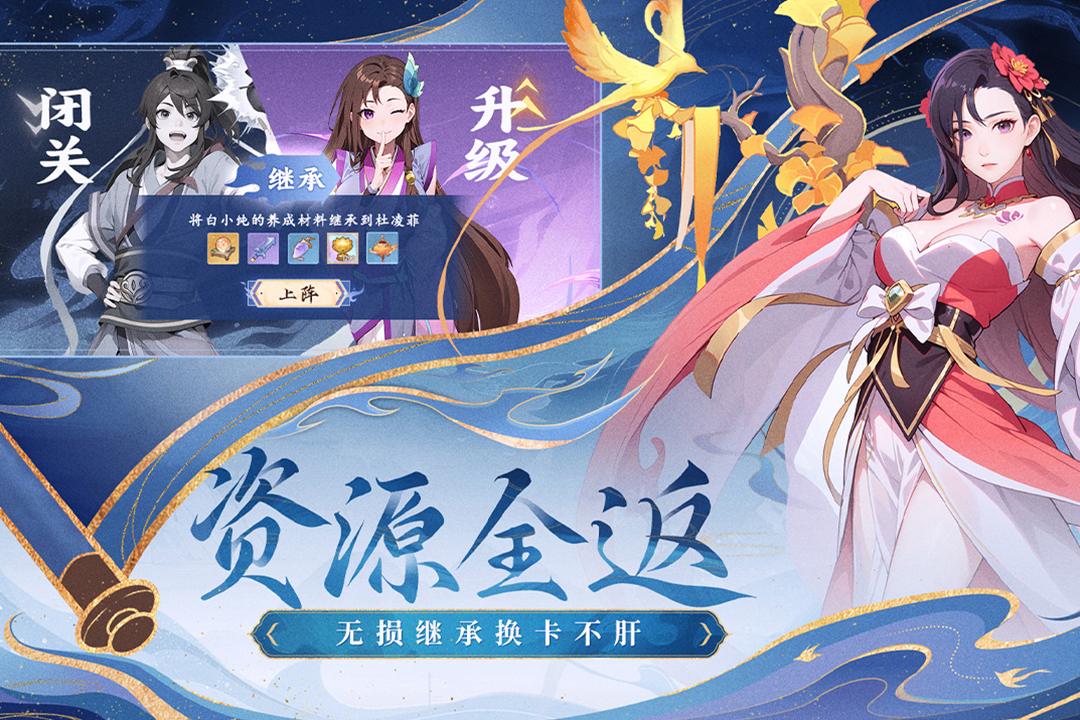 应用截图4预览