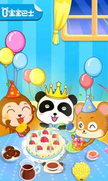 寶寶生日派對(duì)截圖